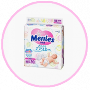 Подгузники